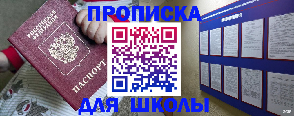 форма 3 в Дятьково